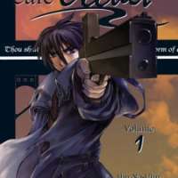  ����� Cafe Occult <small>Story</small> 